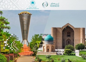 T&uuml;rk Mədəniyyəti və İrsi Fondu Astanada ke&ccedil;irilən D&uuml;nya və Ənənəvi Din Liderlərinin VIII Qurultayında iştirak edir