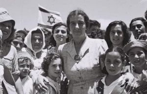 &ldquo;Fikir xəzinəsi&rdquo;ndə Qolda Meir