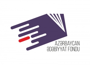 Azərbaycan Ədəbiyyat Fondunun yeni loqosu təsdiqlənmişdir