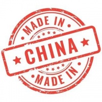 &Ccedil;inin bizə soxuşdurduqları - SATİRA