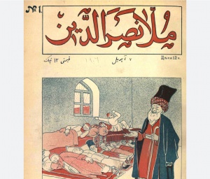 Onda ki d&uuml;nyaya &ldquo;Molla Nəsrəddin&rdquo; gəldi...