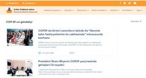 Gənclər Kitabxanasında “COP 29-un gündəliyi” adlı elektron resurslar bazası yaradılıb