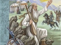 &ldquo;KİTABİ-DƏDƏ QORQUD&rdquo; &ndash; t&uuml;rk&uuml;n ensiklopediyası