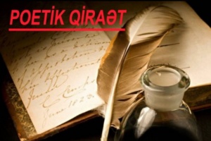 POETİK QİRAƏTdə Əlizadə Nuri “Küçədən nəğmə keçir...”  şeiri ilə