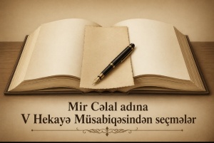 Mir Cəlal adına V Hekayə M&uuml;sabiqəsindən se&ccedil;mələr &ndash; Fidan H&uuml;seynova, &ldquo;Əyri k&ouml;lgə&rdquo;