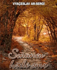 “Sonuncu hərbi əmr” – udmurtların Azərbaycanda ilk kitabı