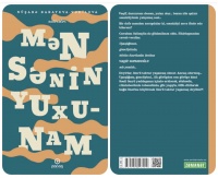 M&uuml;taliə saatında N&uuml;şabə Babayeva-Vəkilova, &ldquo;Mən sənin yuxunam&rdquo;