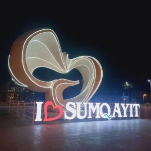 Noyabrın 22-də Sumqayıtın 76 yaşı tamam olur