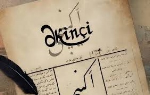 1875-ci ildə,  iyul ayının 22-də... – MİLLİ MƏTBUATIMIZIN “ƏKİNÇİ”Sİ