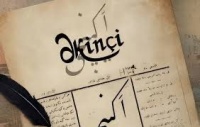 1875-ci ildə,  iyul ayının 22-də... – MİLLİ MƏTBUATIMIZIN “ƏKİNÇİ”Sİ