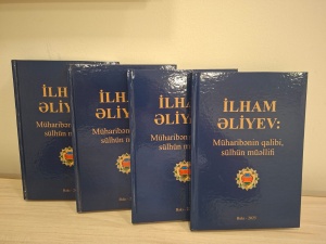 5 iilik Zəfər tarixini əks etdirən dəyərli kitab - &ldquo;İlham Əliyev: M&uuml;haribənin qalibi, s&uuml;lh&uuml;n m&uuml;əllifi&rdquo;