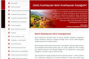 Gənclər Kitabxanasında “Qərbi Azərbaycan tarixi Azərbaycan torpağıdır” adlı elektron məlumat bazası hazırlanıb