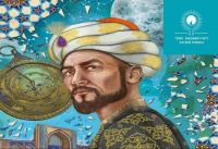 Türk dünyası məşhurları - ULUQBƏY